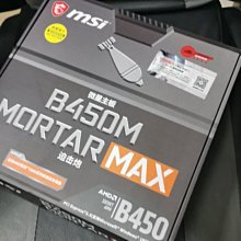 熱賣微星/MSI 刃影16/17  2024 14代i7遊戲筆記本  RTX4060獨顯直連2.5K240Hz 全能遊戲 歷史價格詳細信息