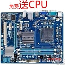 【熱賣精選】技嘉H510M S2 H  DS2V B560m D2V DS3H V3 H410H610 B660盒裝主板 歷史價格詳細信息