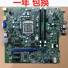DELL OptiPlex 3046 3050 5050 7050mt 8G DDR4 2133桌機記憶體 歷史價格詳細信息