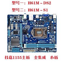 【熱賣】D1防滑批頭超硬強磁性批頭特殊合金鋼十字起子頭進口永磁十字批頭 歷史價格詳細信息