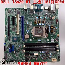 DELL T30 T130  T3420 T3620 伺服器 16G DDR4 2400 純ECC記憶體8GB 歷史價格詳細信息