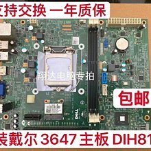 【熱賣精選】intel/英特爾i5-13490F/13400F CPU華碩B760主板 板U套裝旗艦店 歷史價格詳細信息
