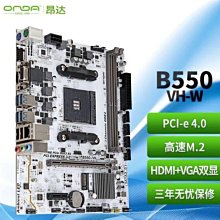 【熱賣精選】華碩  H81主板 B85 全固態 DDR3主板 1150針主板  支持G1840 歷史價格詳細信息