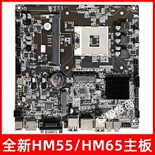 熱賣迷你主機全新j3455批發上網辦公本遊戲Z8350迷你電腦小主機 歷史價格詳細信息