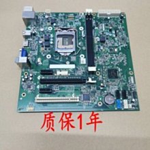 【熱賣精選】戴爾 DELL T3620 Tower 3620 T30 主板 9WH54 MWYPT N3CRN 歷史價格詳細信息