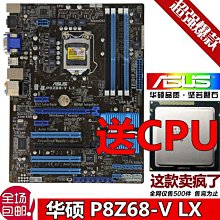 精選h6 h7 h8 h9 gw40柴油高壓共軌2.0t發動機變速箱總成 歷史價格詳細信息