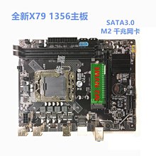 【熱賣精選】全新惠普HP 280 288 PRO G1 G2 MT主板 1150 1151 G1 G2 FX-ISL 歷史價格詳細信息