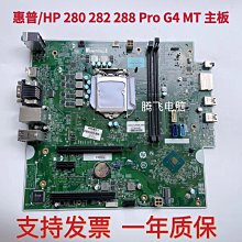 【熱賣精選】HP 65 HP65XL 副廠相容墨水匣適用於HP 2600 2620 2622 2621 2623 262 歷史價格詳細信息
