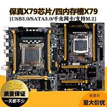 【熱賣精選】X79純銅6熱管CPU散熱器靜音115XAMD1700 2011桌上型電腦溫控cpu風扇 歷史價格詳細信息