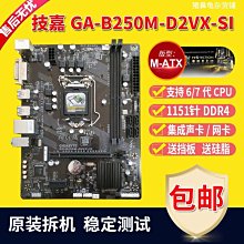 【熱賣精選】臺式7D雷達精雕面部提升線雕美容儀二合一7d hifu聚拉緹 歷史價格詳細信息