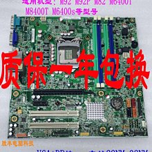 【精選】聯想頸椎按摩器儀揉捏披肩頸部背部腰部脖子肩膀全身家用多功能 歷史價格詳細信息