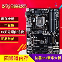 【熱賣精選】新飛掛燙機家用蒸汽小型手持熨斗掛立式迷你燙衣服熨燙機熨衣服 歷史價格詳細信息