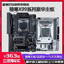 【熱賣精選】臺式7D雷達精雕面部提升線雕美容儀二合一7d hifu聚拉緹 歷史價格詳細信息