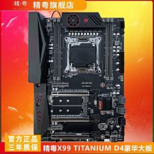 2011華僑經濟年鑑 [光碟] 歷史價格詳細信息