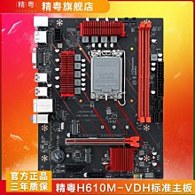 【精選】【精選】狻猊盤香爐貔貅禪意沉香檀香熏香薰爐陶瓷創意擺件茶桌家用盤香爐 歷史價格詳細信息