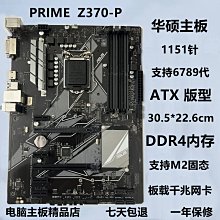 支持超高頻RFID UHF手持式工業平板電腦pad|酷睿I5I7處理器工業級 歷史價格詳細信息
