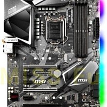 熱賣微星/MSI 刃影16/17  2024 14代i7遊戲筆記本  RTX4060獨顯直連2.5K240Hz 全能遊戲 歷史價格詳細信息