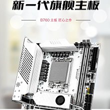 熱賣【13代4G獨顯英特爾酷睿i7】筆記本電腦電競設計遊戲本RTX3060大學生設計師3d建模渲染UG編程CAD直播剪輯 歷史價格詳細信息