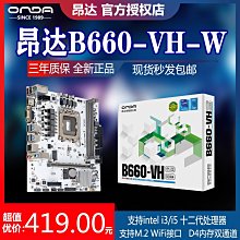 【優選】電腦針式列印紙三聯二等分四聯票據送貨單五聯六聯憑證出庫單清單 歷史價格詳細信息