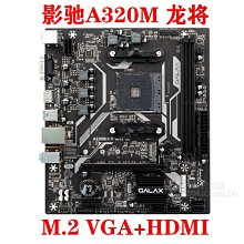【熱賣精選】AMD銳龍R5 4600G散片套裝華碩B450M微星昂達550華擎主板CPU套裝 歷史價格詳細信息