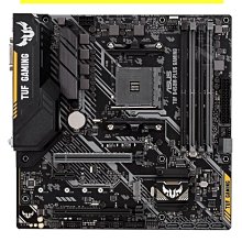 【熱賣精選】Asus/華碩 B85M-F/-k b85m-v5 plus b85主板1150針z97-k h81主板 歷史價格詳細信息