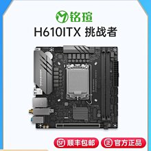 【熱賣】挑三揀四高檔浴簾掛鉤 窗簾掛環 高檔滾珠環 金屬浴簾環 12個裝  露天市集  全台最大的網路購物市集 歷史價格詳細信息