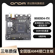 【熱賣精選】臺式7D雷達精雕面部提升線雕美容儀二合一7d hifu聚拉緹 歷史價格詳細信息