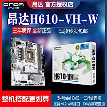 【熱賣精選】昂墾軟殼戰術外套男士春秋軍迷夾克戶外防風防水多功能機能沖鋒衣店 歷史價格詳細信息