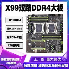【熱賣精選】  路亞涉水褲半身超輕全身連體透氣下水褲進口防水褲釣魚服日本齊腰 歷史價格詳細信息