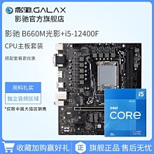 熱賣Intel/英特爾 P4510 2T4T8T U2 PCIE企業級務器SSD高速固態硬盤 歷史價格詳細信息