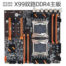 【熱賣精選】鷹捷 intel X58 PRO D3主板支持1366臺式機服務器CPU DDR3 ECC RX 歷史價格詳細信息
