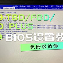 【熱賣精選】華南金牌X99F8主板CPU套裝DDR4內存游戲多開臺式E5 2678v3/2680v3 歷史價格詳細信息