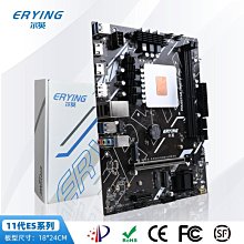 cpu酷睿11代1200針11400 i711700 11700KF 11600KF 11900KF11400F 歷史價格詳細信息