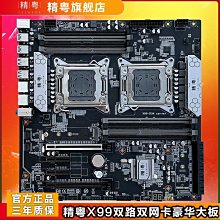 【熱賣精選】(null)研威工控主板H110 H81帶PCI-E ISA槽雙網研華SIMB-A31 AIMB-705G2 歷史價格詳細信息