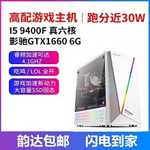 技嘉 B365M POWER lntel 歷史價格詳細信息