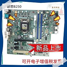 【精選】聯想頸椎按摩器儀揉捏披肩頸部背部腰部脖子肩膀全身家用多功能 歷史價格詳細信息