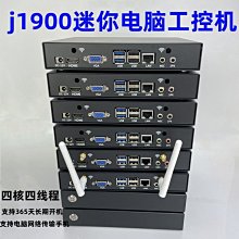 小巧便捷！【可開發票】工作燈多功能強磁吸便攜汽修機床維修COB頭燈手電筒淘淘精選 歷史價格詳細信息