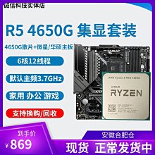 現貨熱銷-【廠家現貨直發】A17????鞋架360度旋轉 鞋櫃收納鞋架家用推拉配件五金室內好看鞋架子定製 鞋櫃 鞋架 收 歷史價格詳細信息