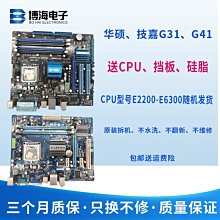 【熱賣精選】\uD83D\uDCE2限時特價 汽車鑰匙圈鏈掛件編織環扣繩車鑰匙圈 鑰匙扣 鑰匙環 機車鑰匙圈 情侶鑰匙圈 歷史價格詳細信息