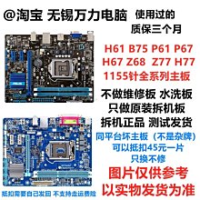 【熱賣精選】臺式7D雷達精雕面部提升線雕美容儀二合一7d hifu聚拉緹 歷史價格詳細信息