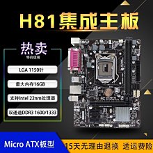 【熱賣精選】華南金牌X99F8主板CPU套裝DDR4內存游戲多開臺式E5 2678v3/2680v3 歷史價格詳細信息