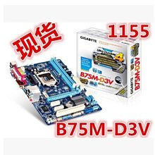 華碩 超神X槍神3 Plus ROG STRIX GL503魔霸3 ZenBook Pro 15主板 歷史價格詳細信息