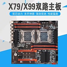 【熱賣精選】雙飛燕血手幽靈電競游戲USB有線鼠帶滑鼠宏鼠網吧V7M 歷史價格詳細信息