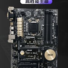 【熱賣精選】Asus/華碩 B85M-F/-k b85m-v5 plus b85主板1150針z97-k h81主板 歷史價格詳細信息