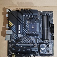 【熱賣精選】Asus&#92;/華碩EX-B150M-V3主板小板1151針DDR4支持6&#92;/7代CPU 670 歷史價格詳細信息