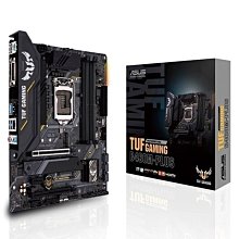 熱賣全新華碩RT-AC88U游戲雙頻5G電競高速WIFI千兆路由器AC86U詢價 歷史價格詳細信息