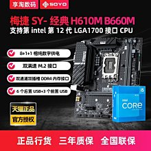 熱賣梅肯斯姆卡 通積木顆粒兒童拼裝益智玩具樂高玲娜貝兒積木 歷史價格詳細信息