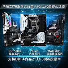 【熱賣】PH-803W二合一智能藍牙水質檢測儀ph計酸度計orp氧化還原分析儀器 歷史價格詳細信息