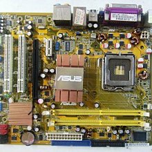 主機板內建WIFI 6 無線網路卡 無線路由器 無線分享器專用 1.2米磁吸天線座加6DP天線 歷史價格詳細信息