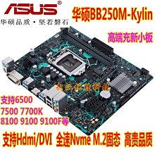 （小新家居）華碩zenpad 10鋼化玻璃貼膜z301mfl平板p028電腦z301M/ML保護P00Lwn142 歷史價格詳細信息